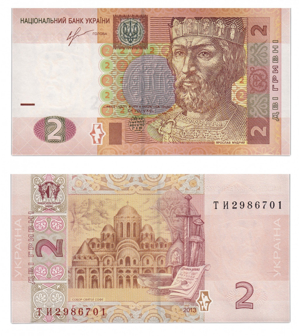 2  2013  UNC.jpg