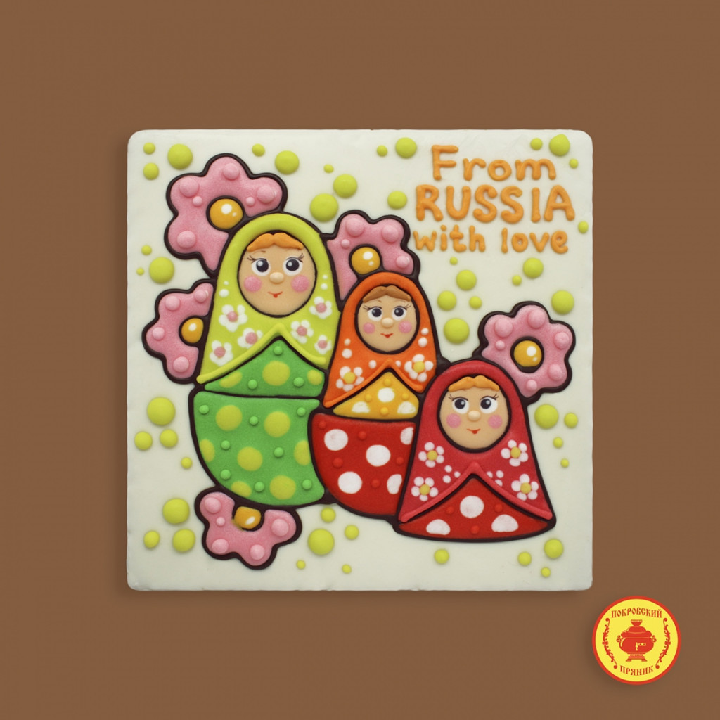 3  (from Russia with love) 700 .jpg