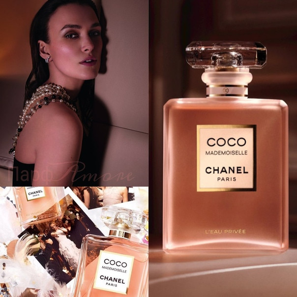 COCO MADEMOISELLE L'EAU PRIVEE CHANEL   100 10800+%+. 2020!!