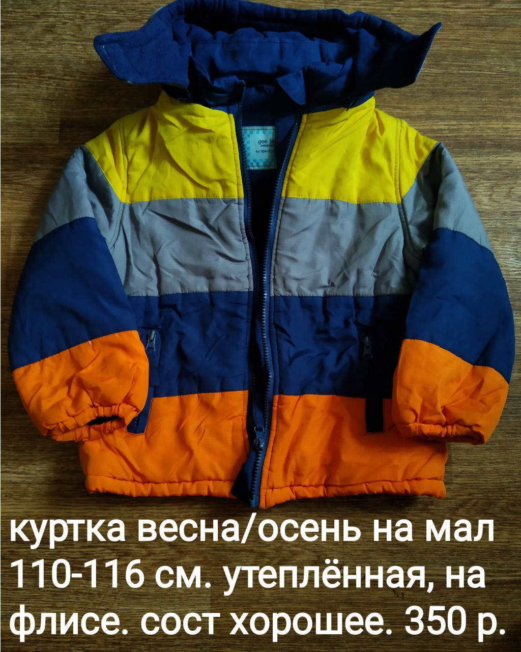 IMG 20210226 132402.jpg