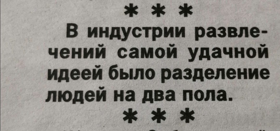 IMG 20210219 120257.jpg