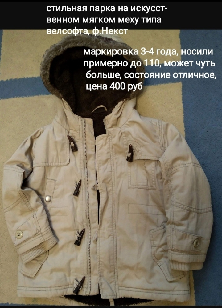 IMG 20200920 150915.jpg