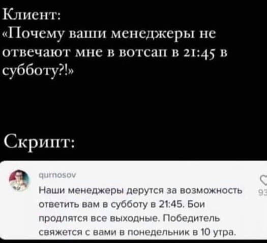          21-45  ?           21-45.    .        10 .