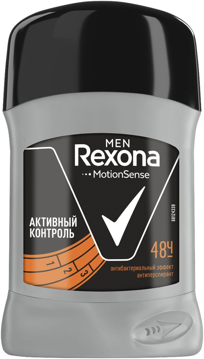 REXONA   MEN 55g  