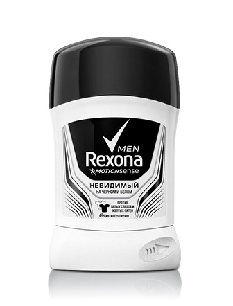 REXONA   MEN 55g     