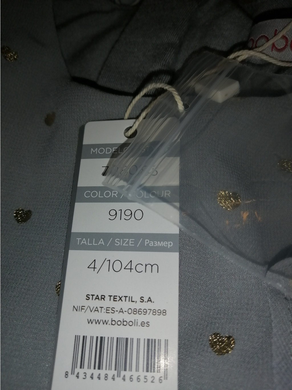IMG 20210413 200715.jpg