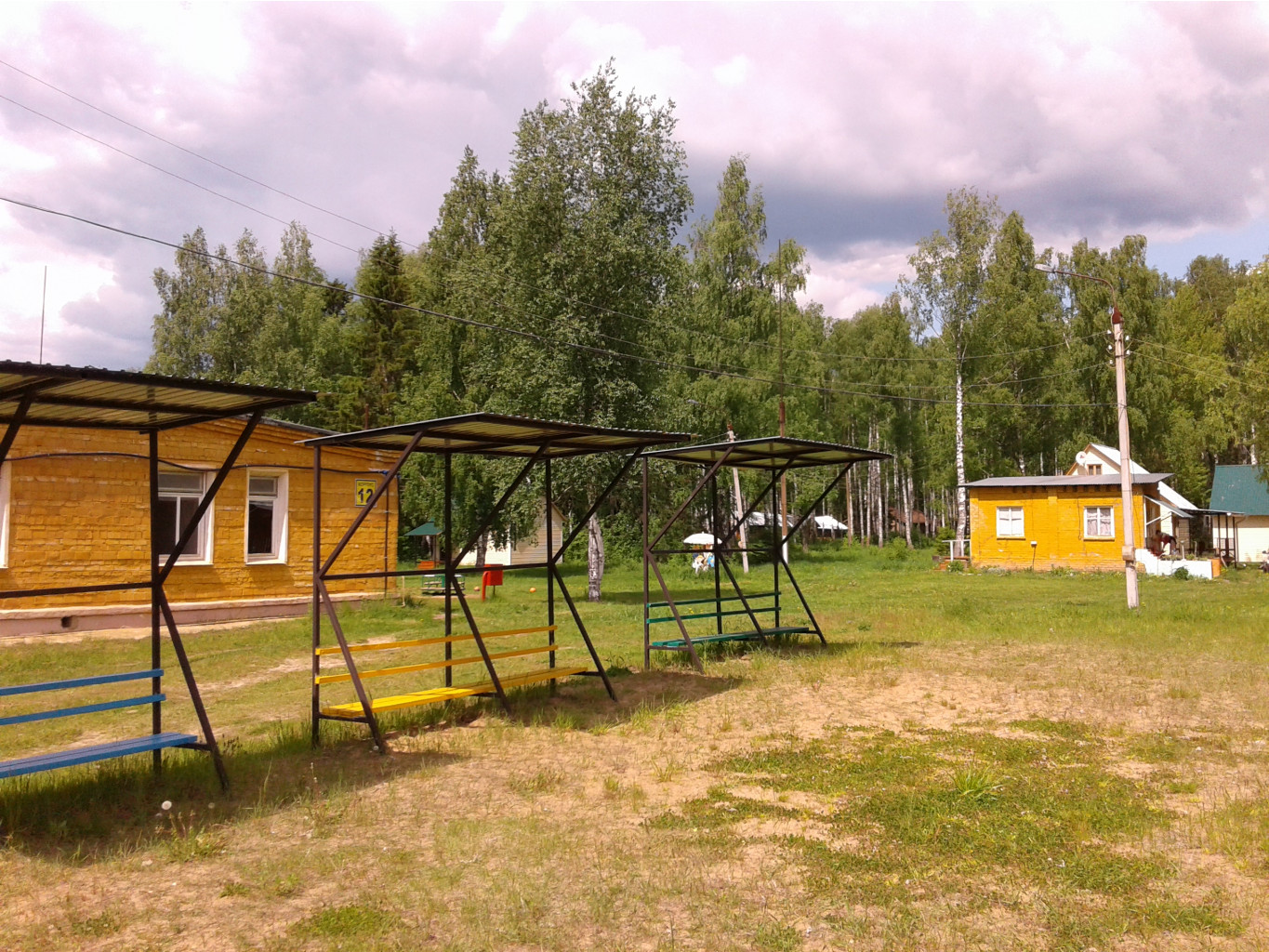 20170611 112521.jpg