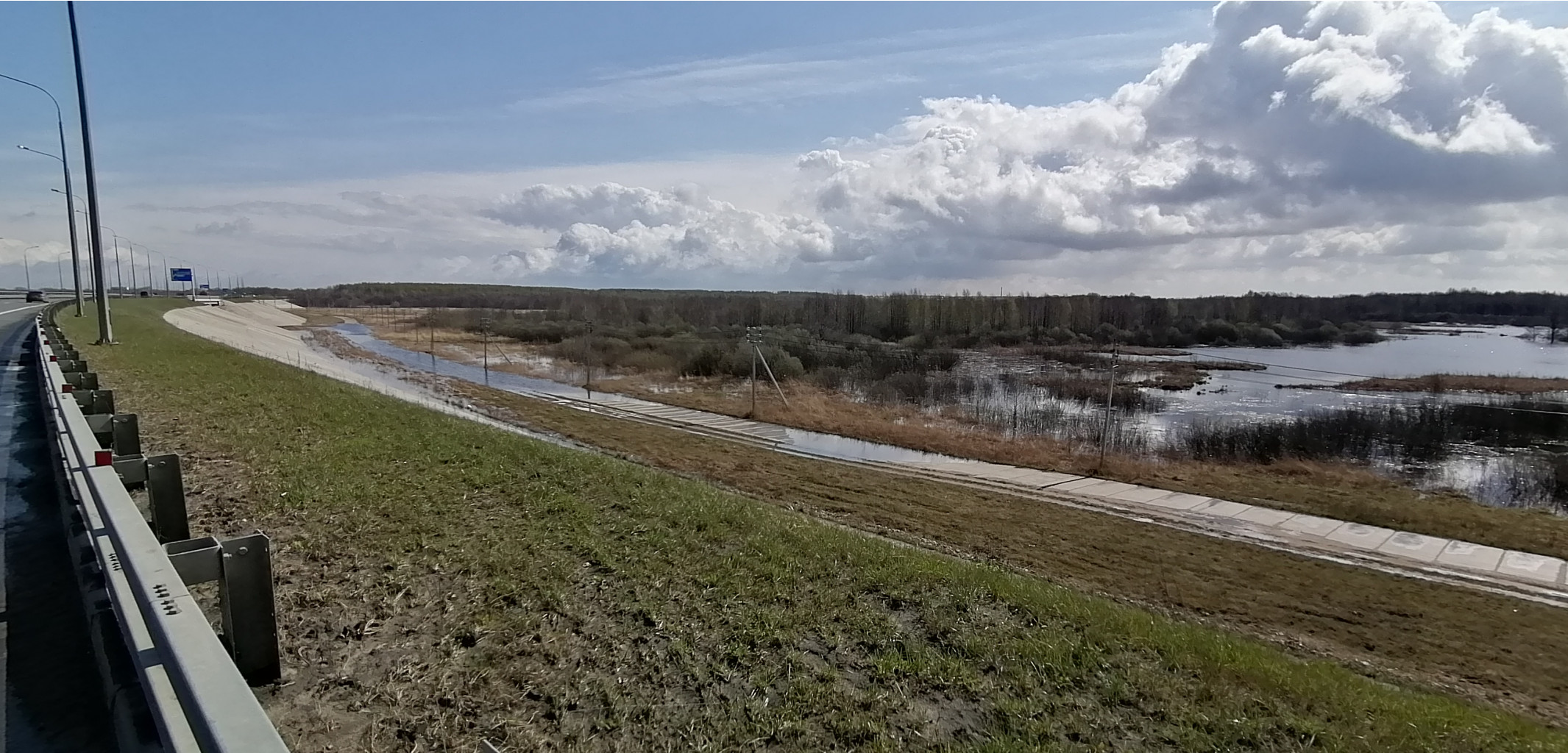 IMG 20210501 102239.jpg