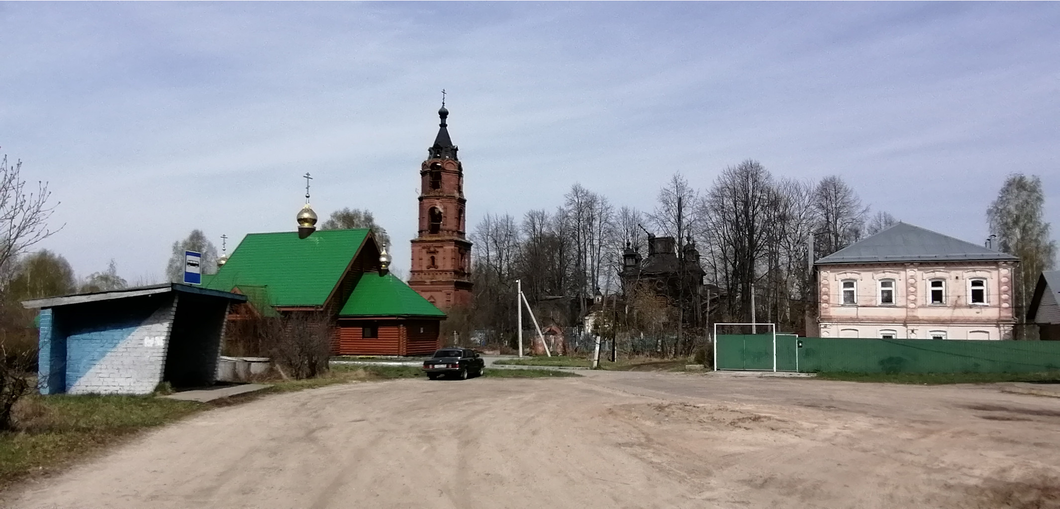 IMG 20210506 103255.jpg