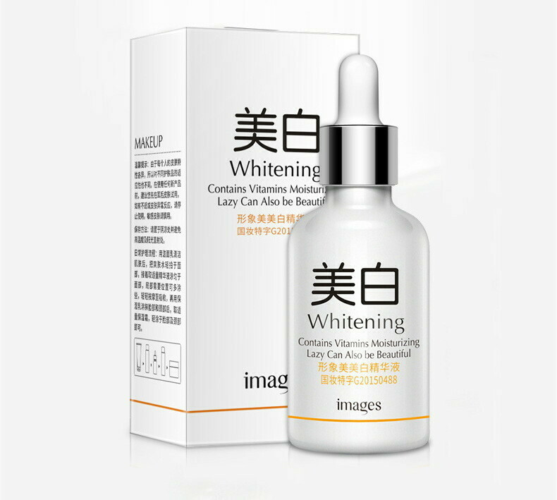        Images V7 Whitening /    XXM8427 145 