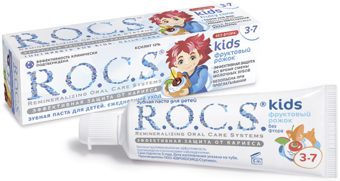 Rocs    Kids 3-7   35