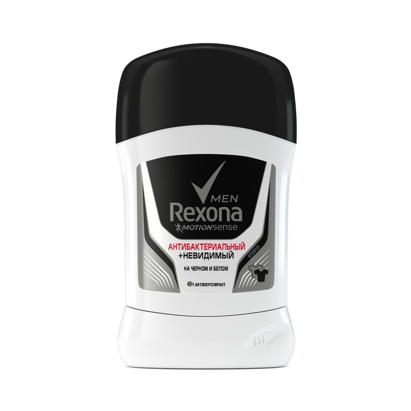 REXONA   MEN 55g  +     