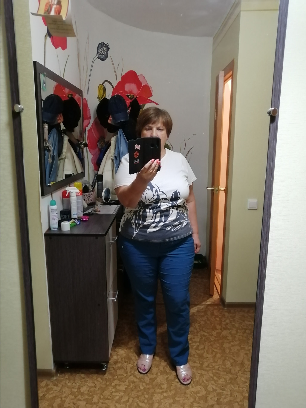 IMG 20210629 205346.jpg