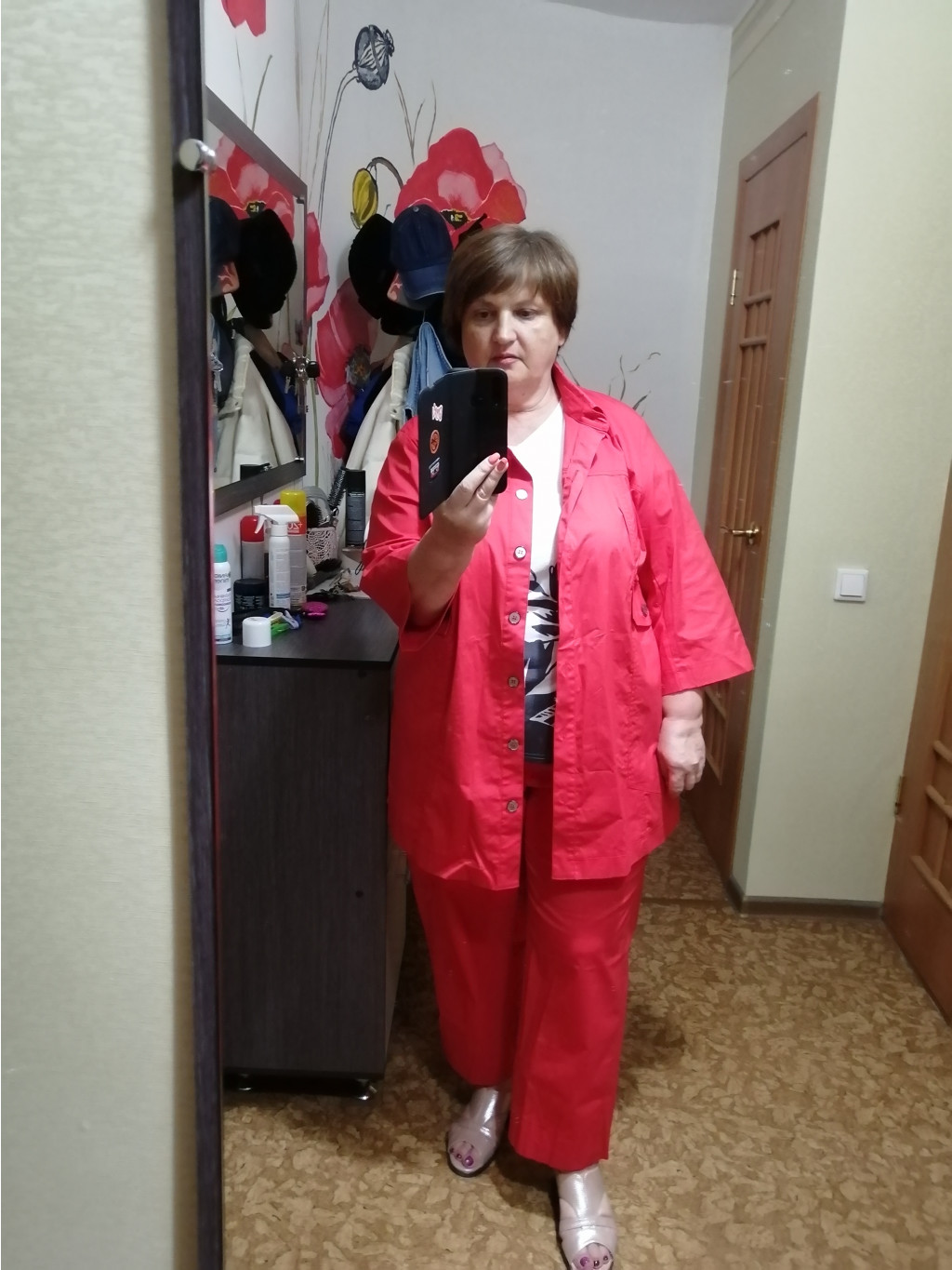 IMG 20210629 204738.jpg