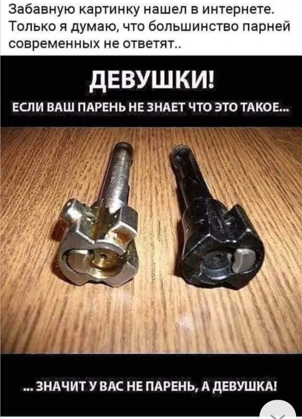 Screenshot 20210618 124052.jpg