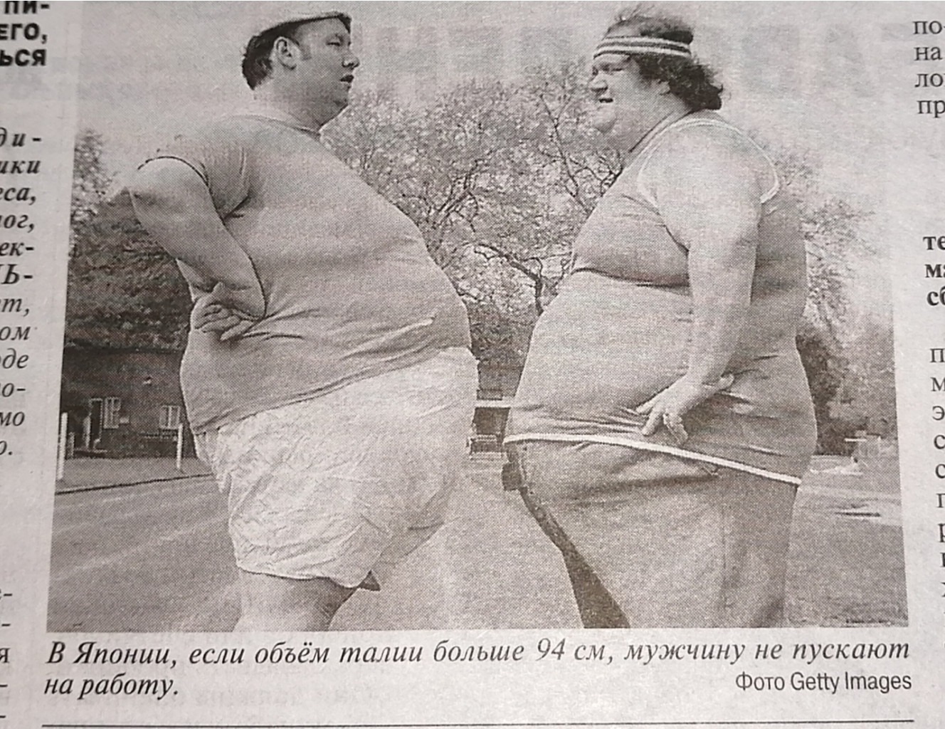 IMG 20210604 144558.jpg