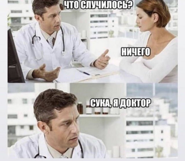 215179 11 nevsedoma com ua.jpg