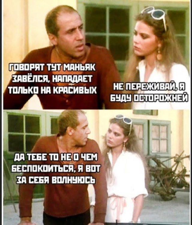 214445 1 nevsedoma com ua.jpg