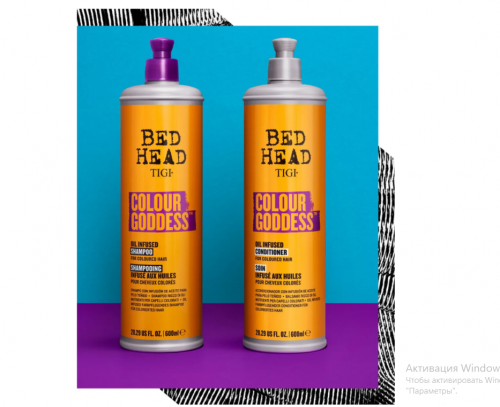 Bed Head by TIGI Colour Goddess Travel Size Conditioner for Coloured Hair     400ml 1050,00+18%   1 