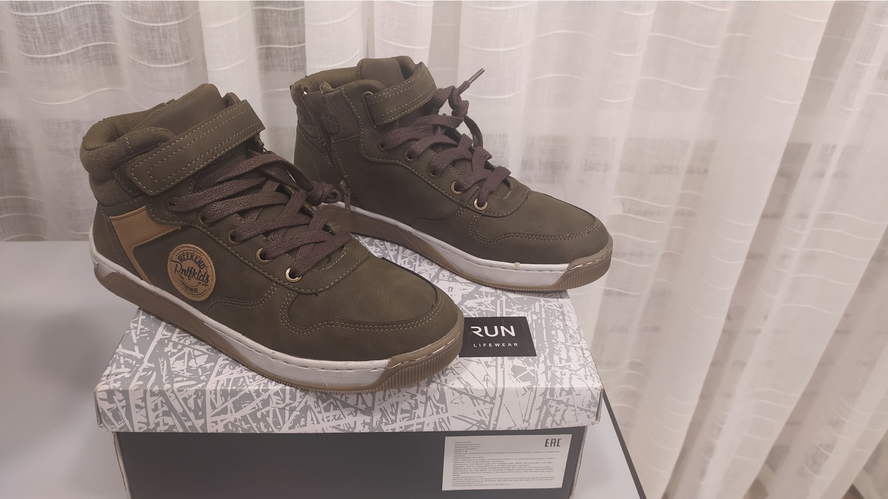 IMG 20210811 222848.jpg