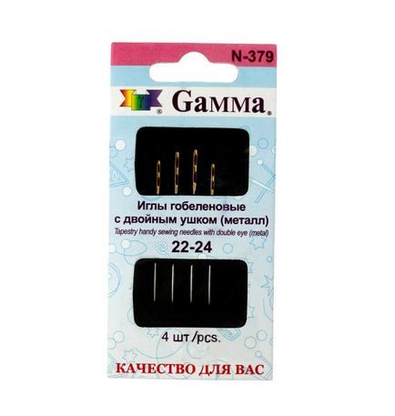 59 4     Gamma N-379  №22-24    4 .      .JPG