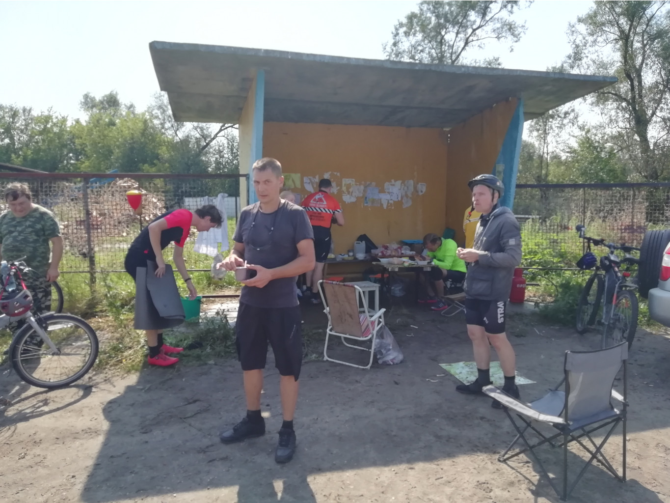 IMG 20210807 133006.jpg