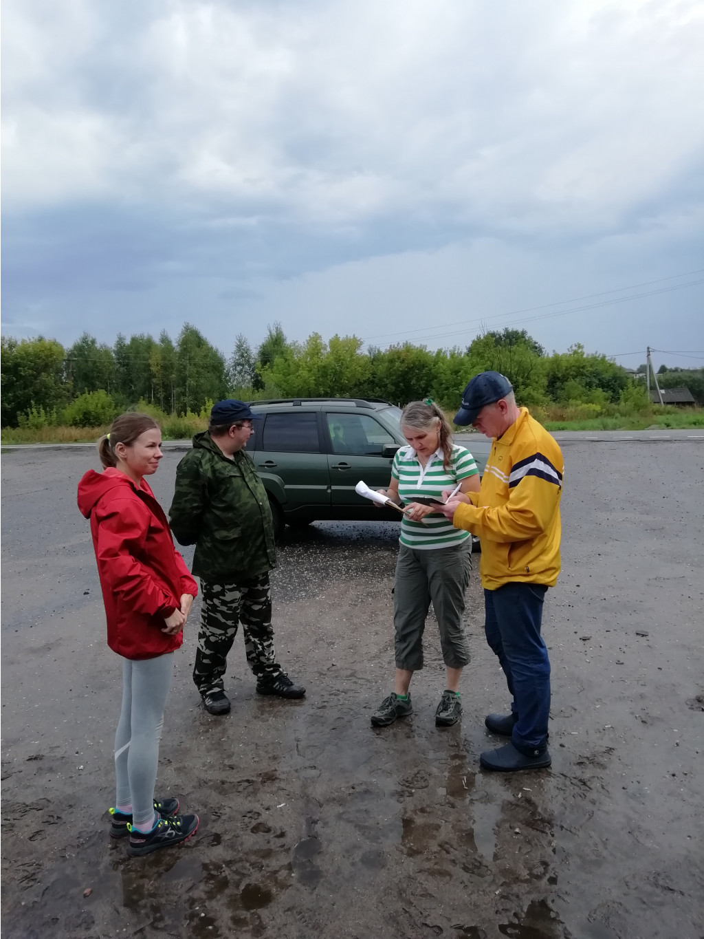 IMG 20210807 120414.jpg