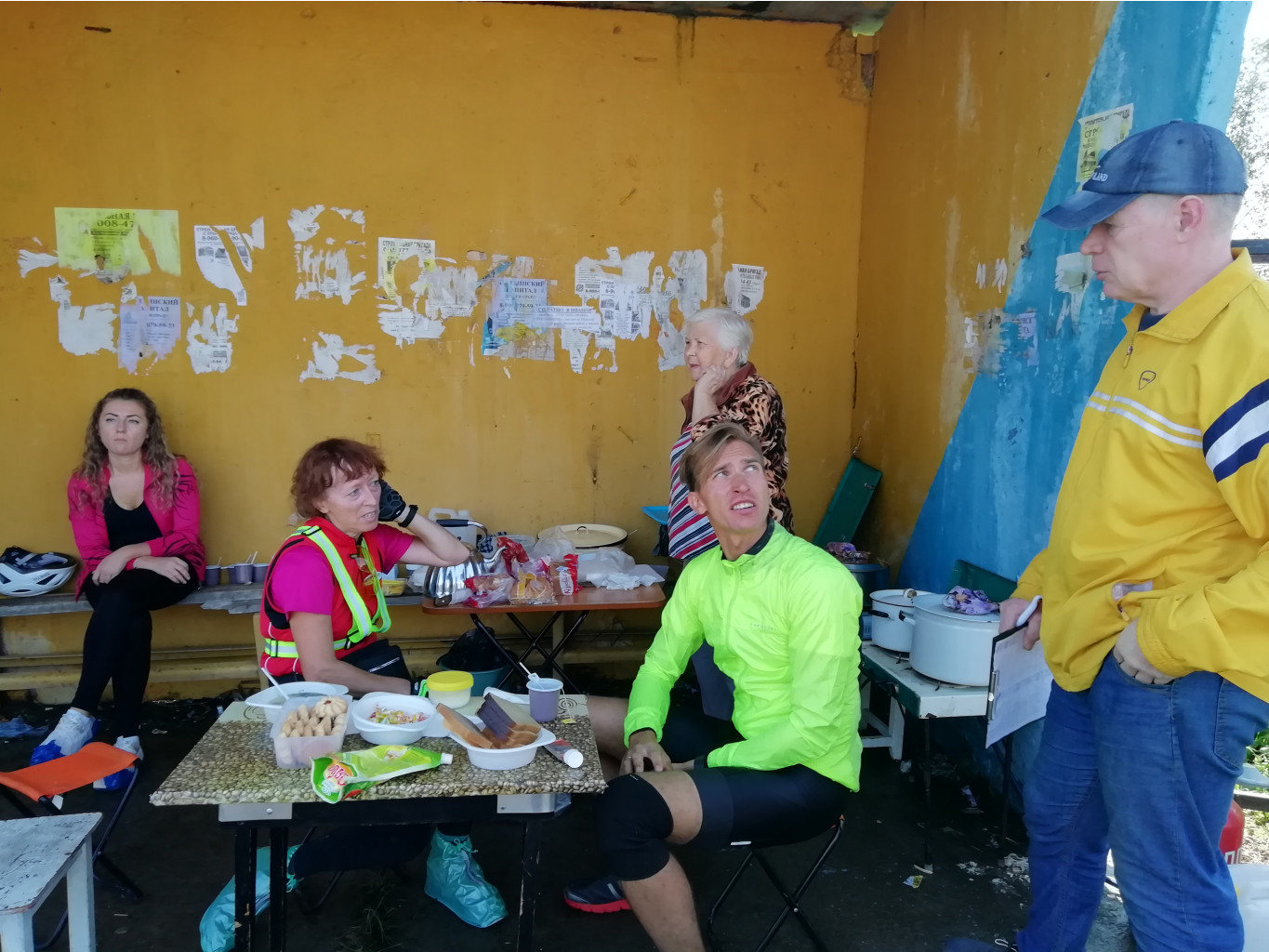 IMG 20210807 133125.jpg