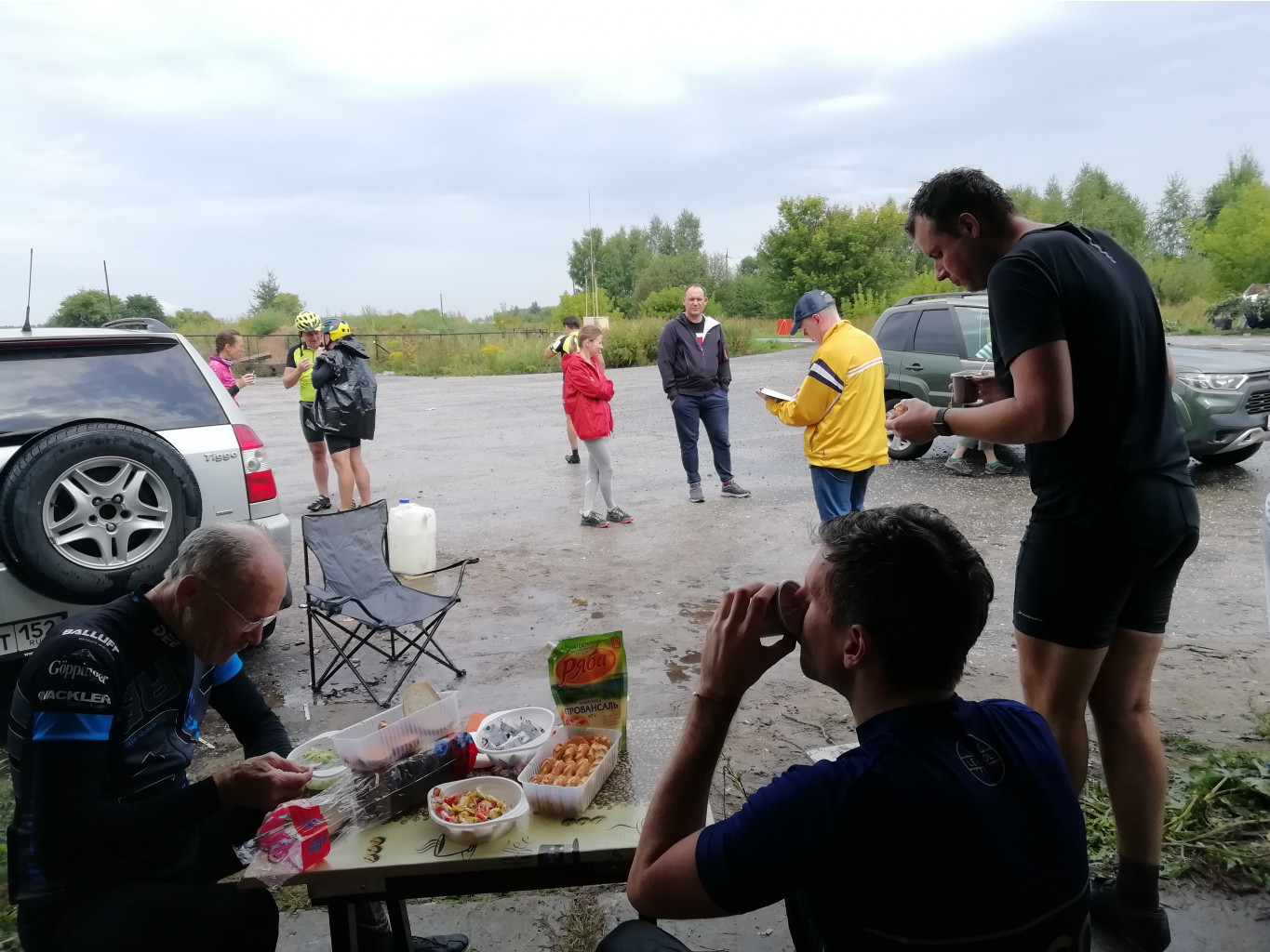 IMG 20210807 120554.jpg