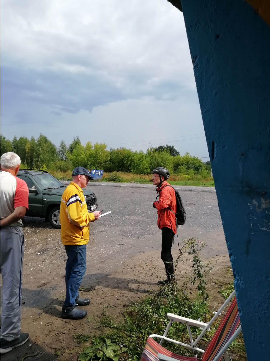 IMG 20210807 120120.jpg