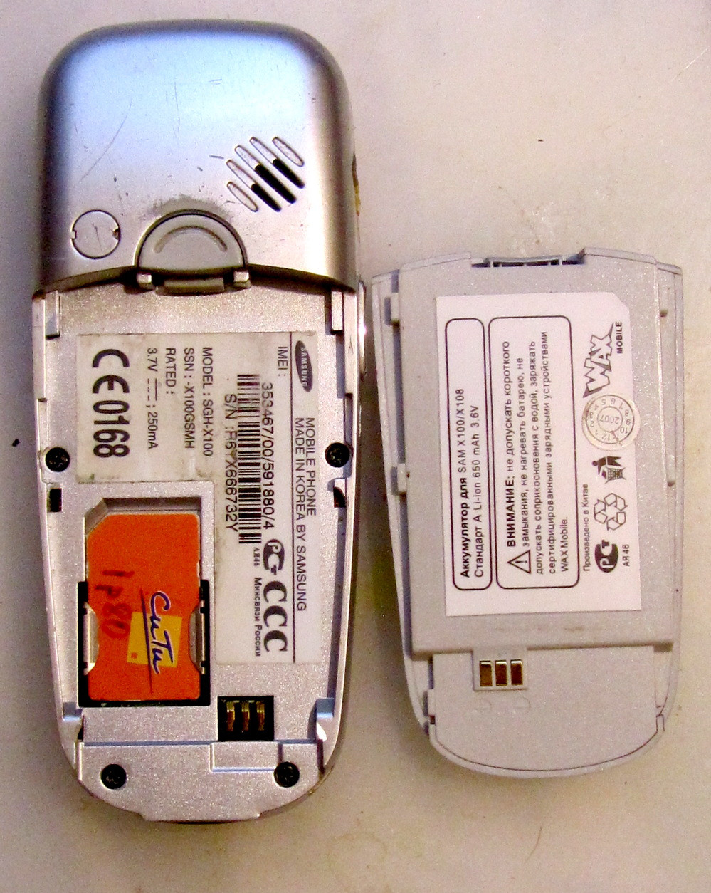 IMG 7316.JPG