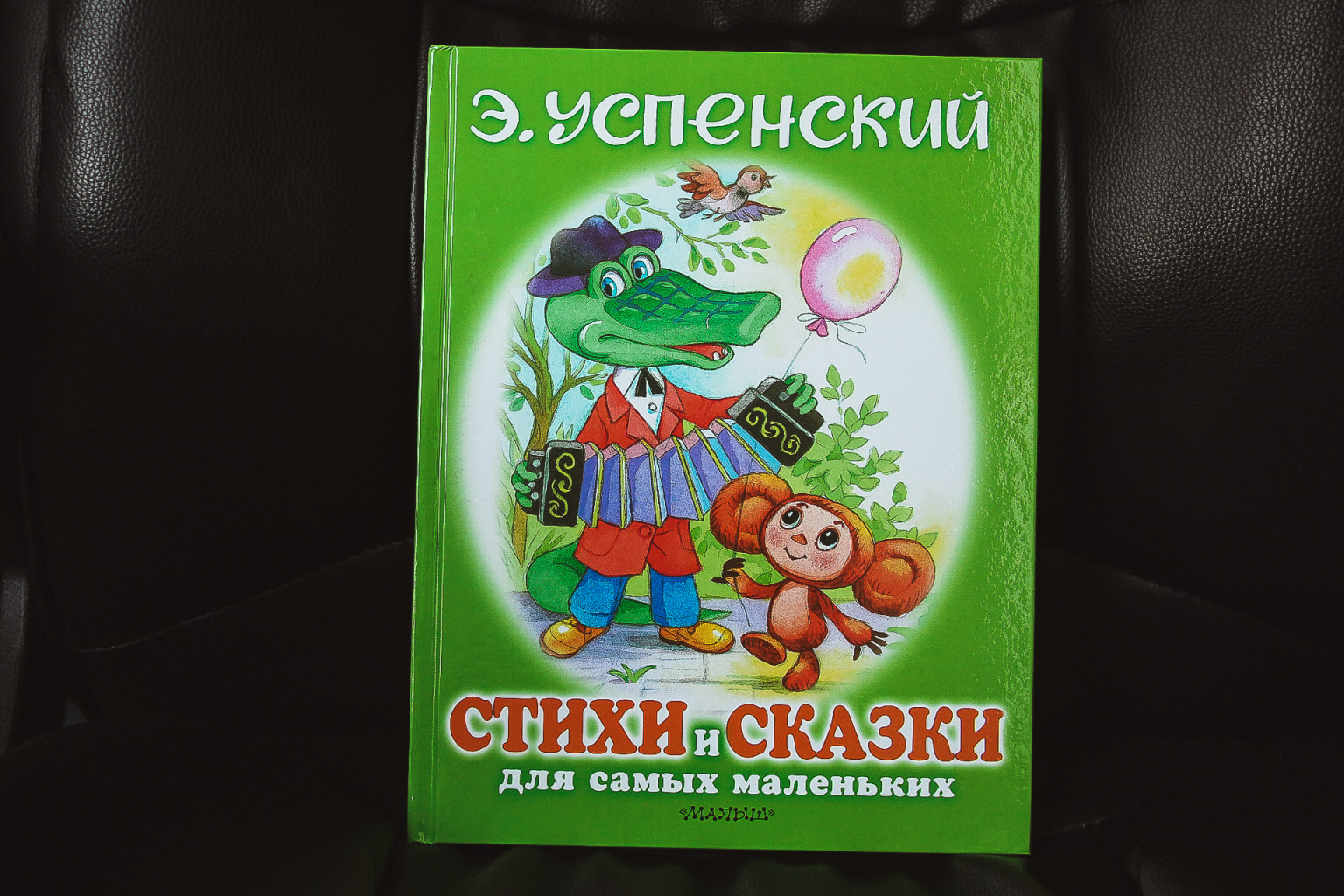 IMG 6579.jpg
