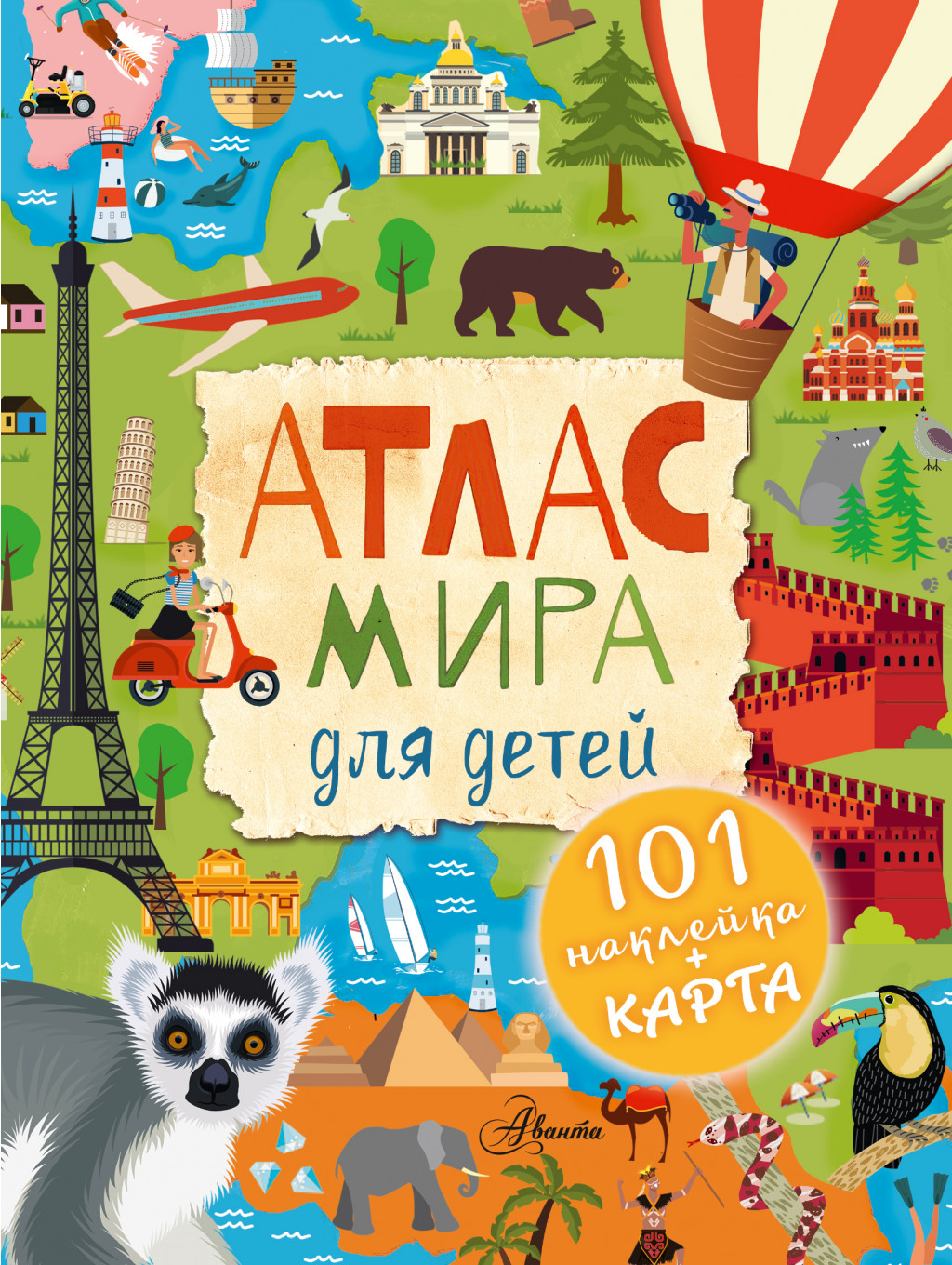 Cover1 (1).jpg