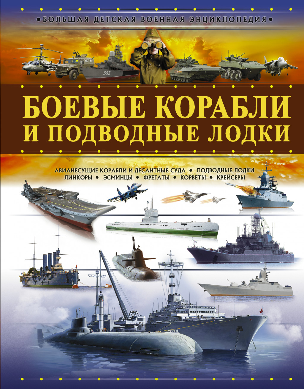 Cover1 (5).jpg