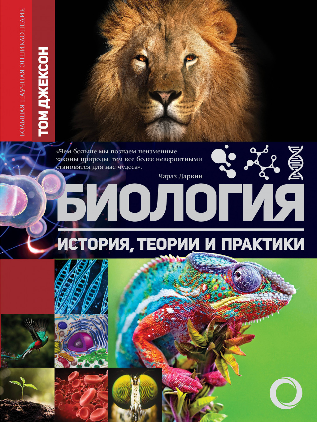 Cover1 (3).jpg