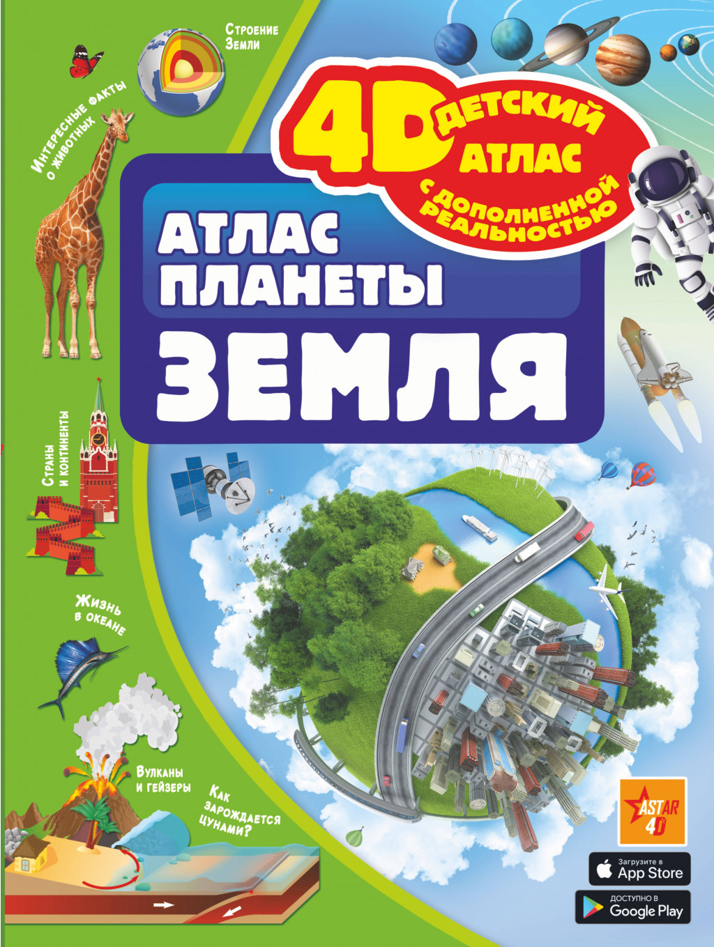 Cover1 (2).jpg
