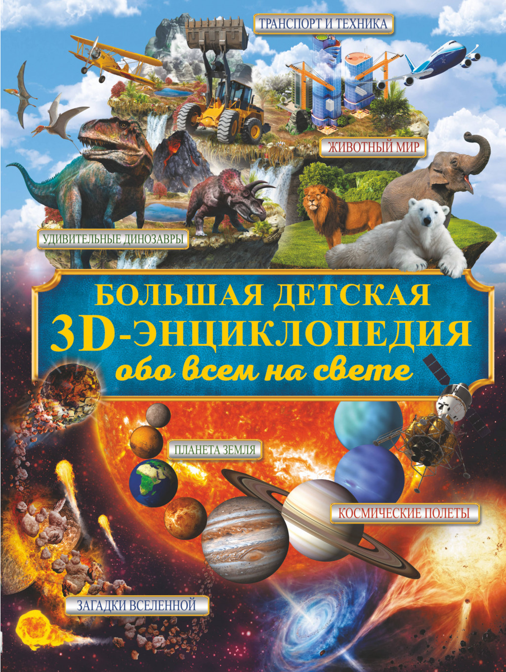 Cover1 (7).jpg