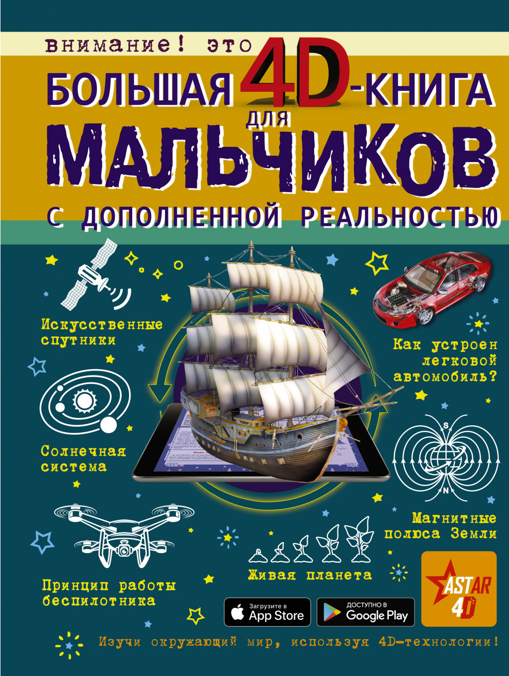 Cover1 (6).jpg