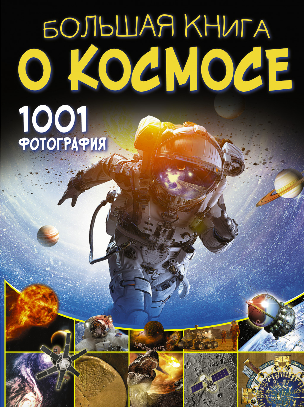 Cover1 (12).jpg