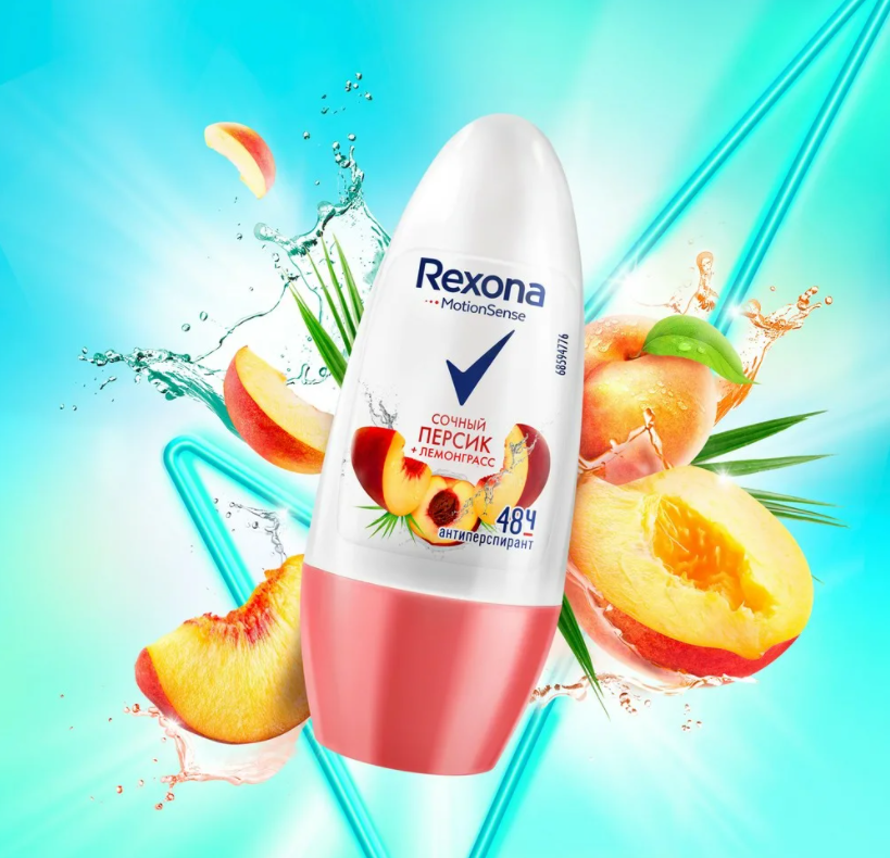 REXONA   50 ml    + 