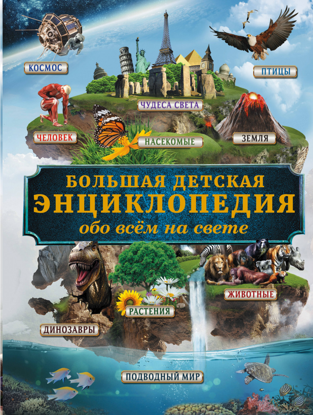 Cover1 (10).jpg