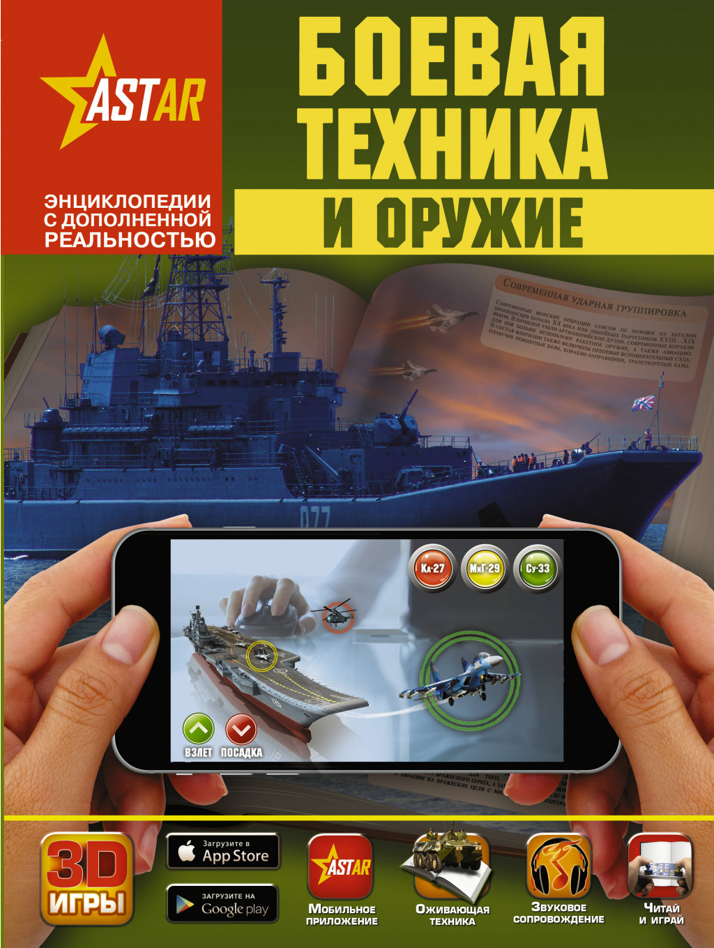 Cover1 (4).jpg