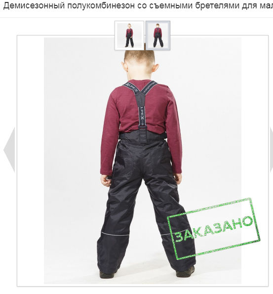 2020-09-17 162718.png