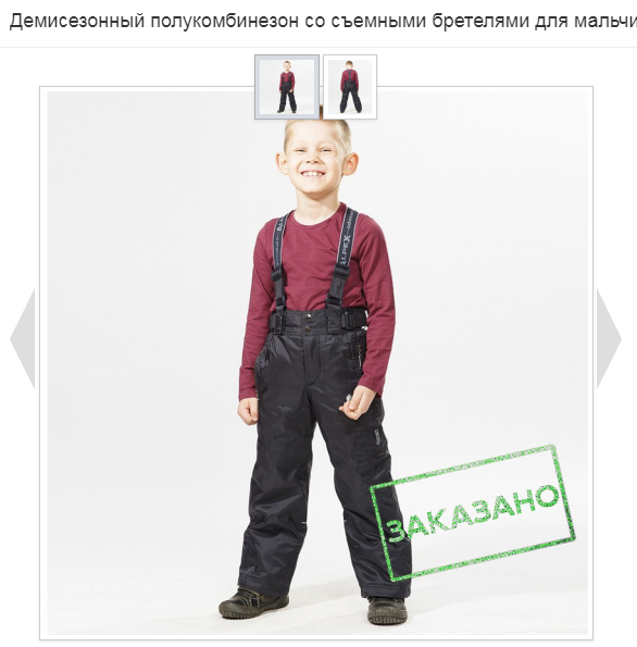 2020-09-17 162638.png