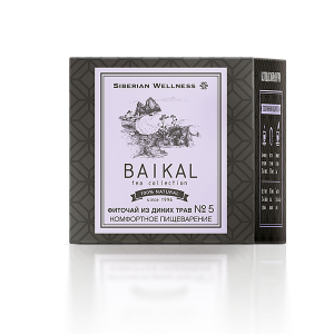     No 5 ( ) - Baikal Tea Collection