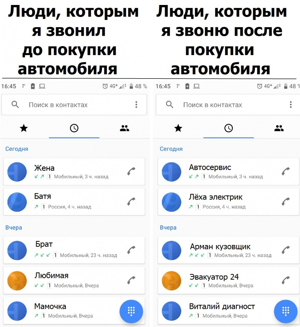 GOHUbkPkno4.jpg