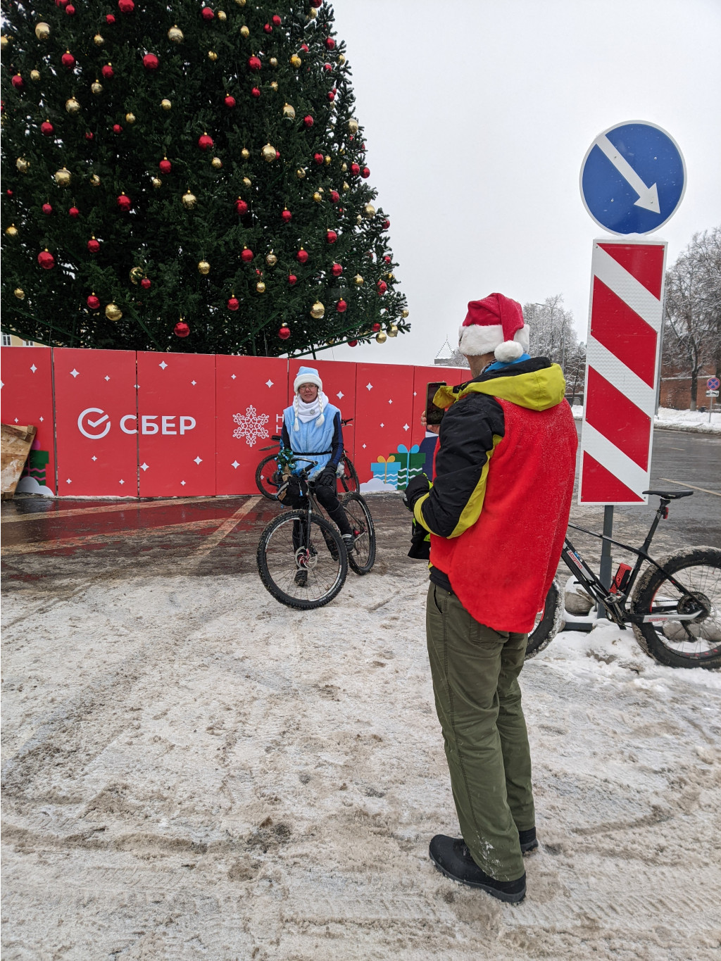 PXL 20211219 111220550.jpg