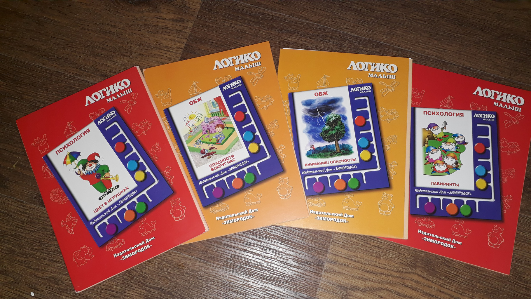 Наборы карточек для планшета. Описание.