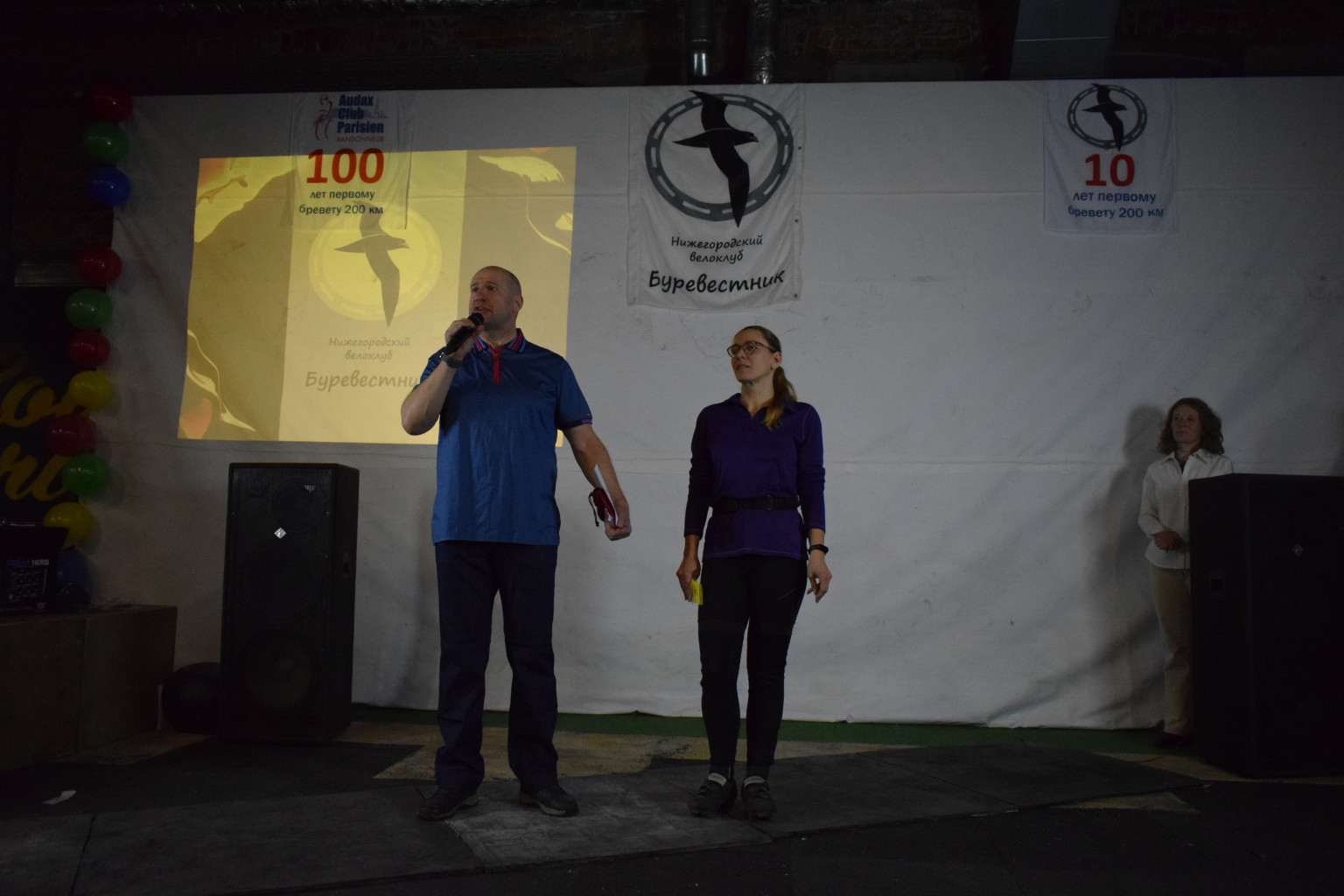 20220221 2021 171420 049.JPG