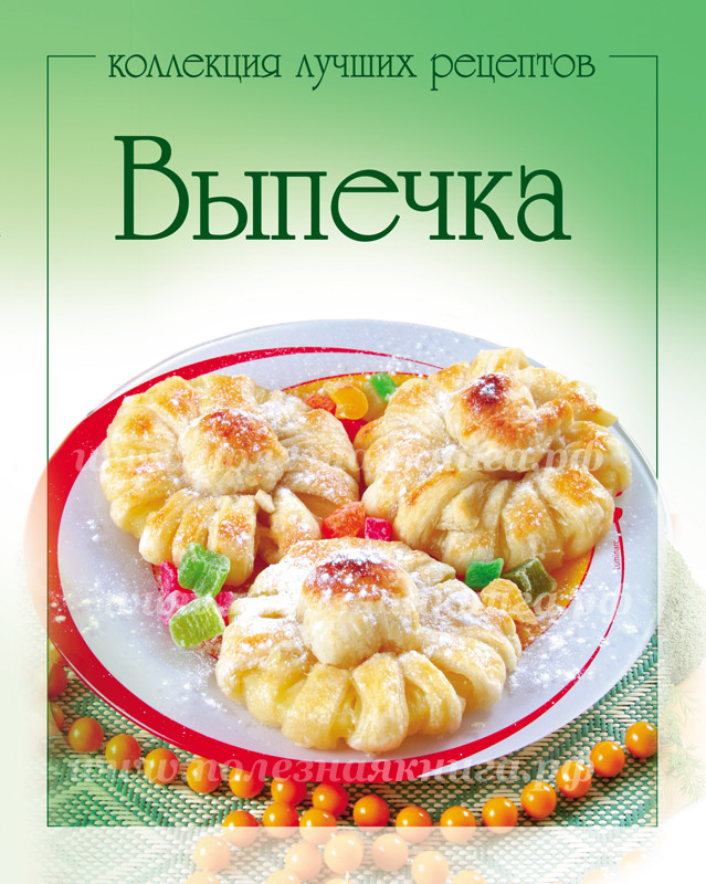 KLR Vipechka копия.jpg